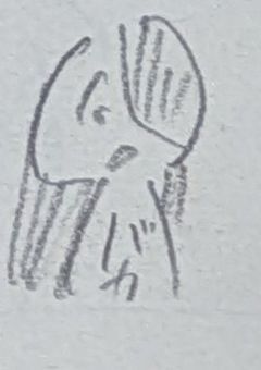 イラスト練習部屋