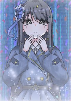 《 創作部屋 》お星様のように