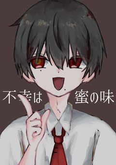 ✧ 《 P 》illustration ✧