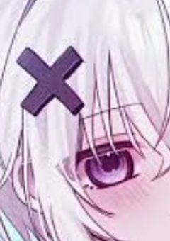 推しと兄妹になりました