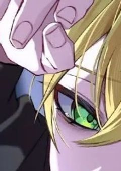 俺の事も、愛して欲しかった