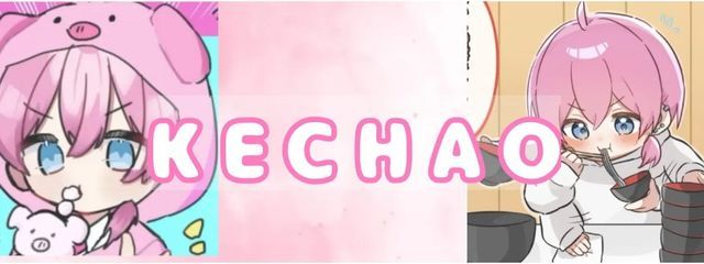 七瀬 夢無/ゆうむさんの壁紙画像