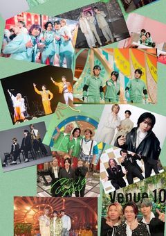 推しと家族になっちゃった！(続編)