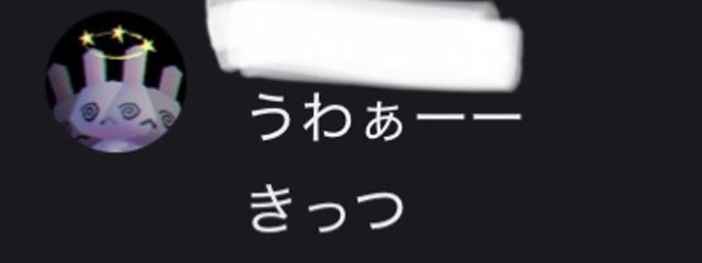 社不 。さんの壁紙画像