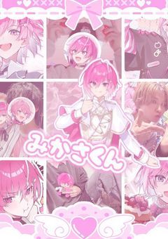 💫🩷 学生 オタ の 推し活 部屋 𓂃🎀𓈒𓏸