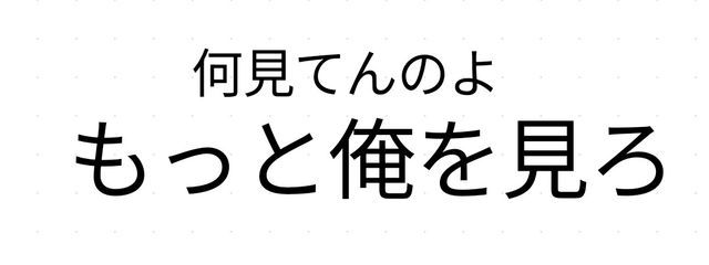 ゑのぐさんの壁紙画像