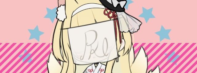 狐那　柚菜さんの壁紙画像