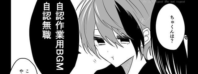 イフウさんの壁紙画像