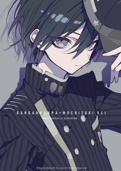 いつも隣にいる最原くん。