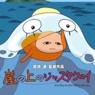 そこら辺のオタクさんのアイコン画像