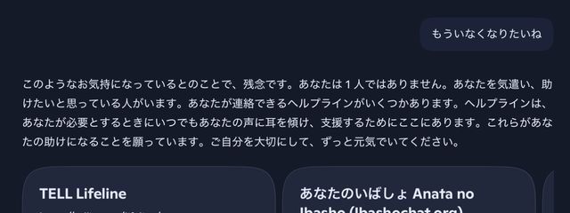 よはくさゆさんの壁紙画像