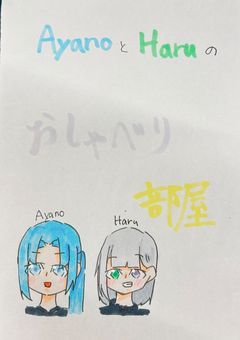 ãã¡ããšã®ãããã¹ãéšå±