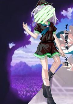 ããã誰ãç§ãæããŠã