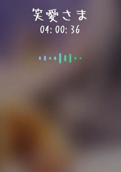 笑愛さま専用🫶🏻💕