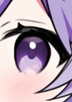 世界一安全な幼稚園の新人はウーナの妹です