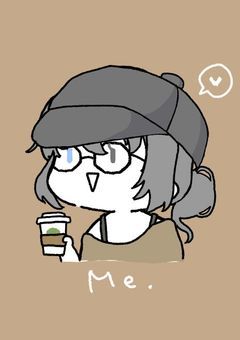 うちの色々！！