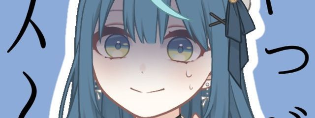 満月みそら　💙🩵低浮上@大大大大大大大好きな妹とペア画中さんの壁紙画像