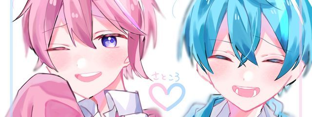 さんぴー（サブ垢）さんの壁紙画像