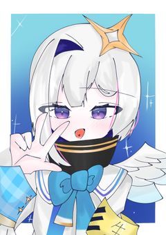 さいなら〜😊😊😊