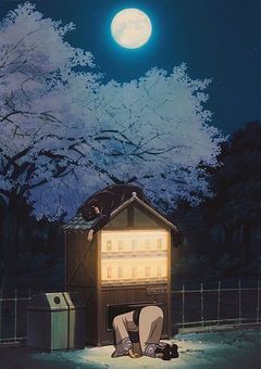 真面目なやつでも必ずアホな一面はある。