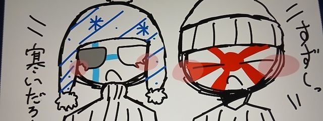 るあさんの壁紙画像