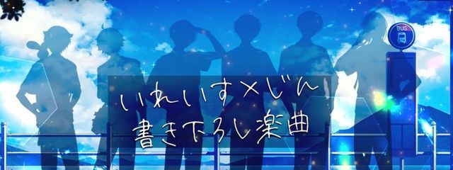 蒼さんの壁紙画像