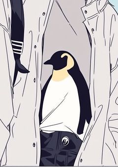 # see you till then umm .