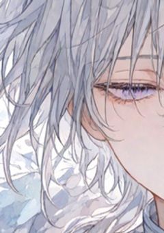 貴方と戦うのが怖くて【参加型】