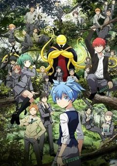 暗殺教室　3年E組の生徒はもう一人！？