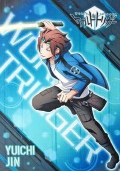 俺達がワードリの主人公だったら？！