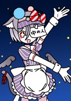 別ゲーとかの報告