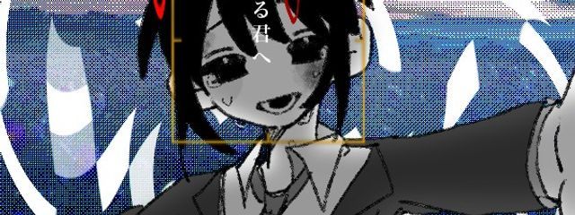 reinさんの壁紙画像