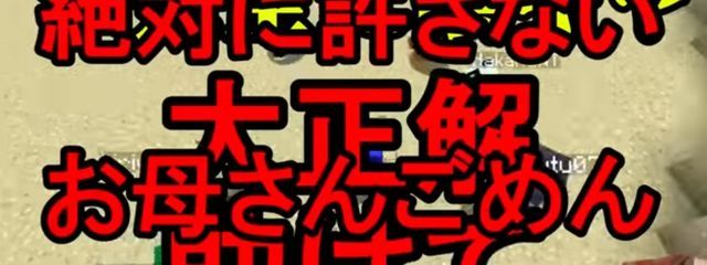 甘羽 桃 @スランプ中さんの壁紙画像