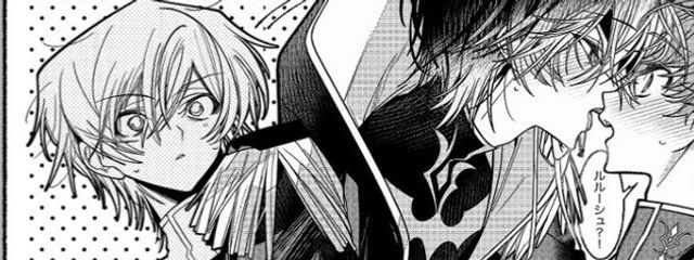 ゆめ@ふぉろば ペア画中さんの壁紙画像