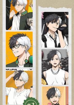 アニメの名言。