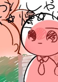 アンダンテなイラストへや