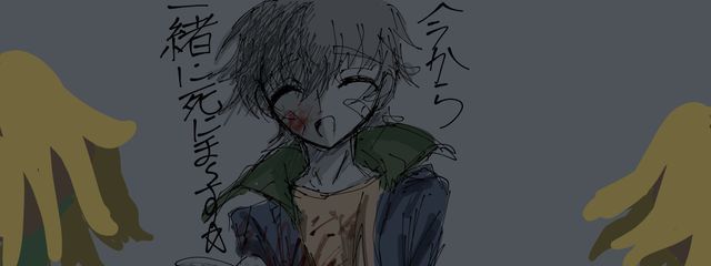 あめあめ納豆巻きさんの壁紙画像