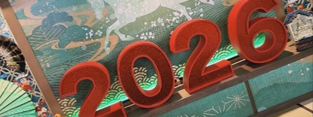 忘れもしないいつだっけさんの壁紙画像