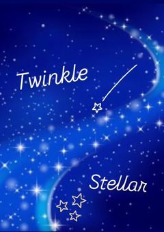 プリチューバー事務所  Twinkle Stellar🌌💫
