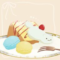 ゆで@自己紹介文をチェックさんのアイコン画像