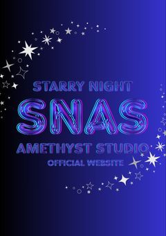 Starry Night Amethyst Studio (SNAS) official website