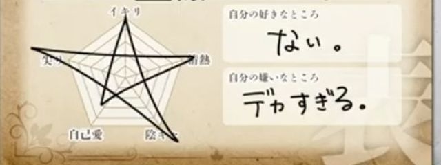 みう さんの壁紙画像