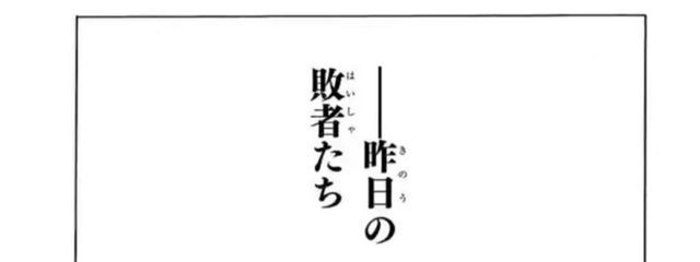 　苺華　@低浮かもさんの壁紙画像