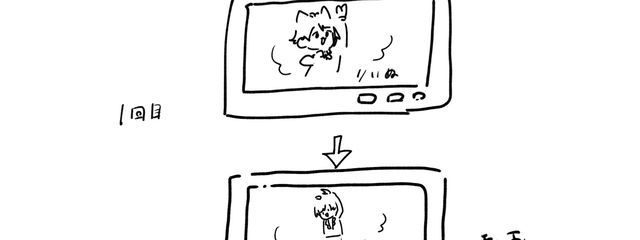 ひよこもちさんの壁紙画像