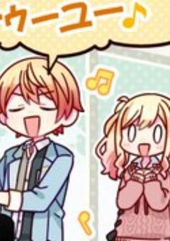 「死にたい」って言ったら虐待されました