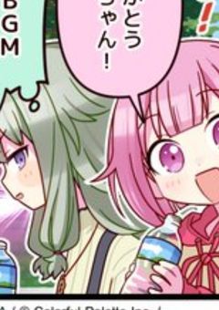 「死にたい」って言ったらビンタされました