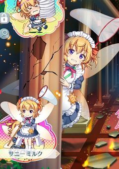 オリキャラさんとプセキャラさん(一部)神らしいです！