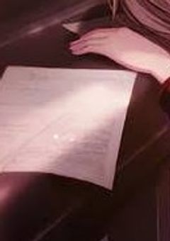 あたしとは？ぼくとは？