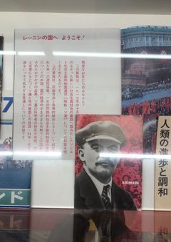 親愛なる関係者を募集する