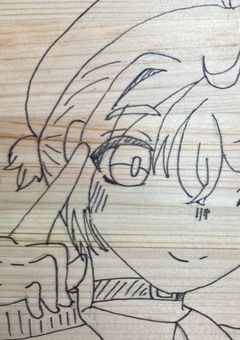 〈　青根の配信所　〉【a lot of Frappucino】